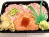 ３つのトロ重¥800「1番人気✨３つのトロ重♫」