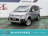 きっと見つかる信頼の中古車「三菱 デリカD:5 シルバー中古車が入庫しました」