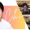 【9/5開催】楽しもサポーターChiとお話ししたい方も大歓迎！ゆる～く楽しむ大人の交流会♪