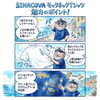 綿100％モックネックTシャツでつくるエフォートレスな大人マリン