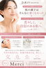 エステ×ホームケアでいつまでも若々しく「通い始める前より若々しく見られるようになった理由」