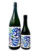 「～商品入荷のご案内～【福島区・日本酒セラー HARETOKE】」