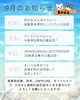9月のイベント情報「9月のイベント出店のお知らせ」