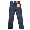 【市川買取】ヴィンテージ Levis リーバイス 505 デニムパンツUSA製 デッドストックをお買取させていただきました！！かんてい局市川インター店・本八幡