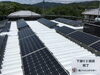 「太陽光パネル屋根も安心の4回塗り施工について」
