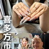 「仕事ちょっと楽しくなりました」って言われる、喜多方のプライベートネイルサロンHESS.nailさん
