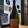 千葉の夏酒「寒菊 Ocean99 橙海」と「光栄菊 黄昏Orange」入荷しました