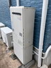 施工前　リンナイ　RUFH-K2403SAW2-3（A）「【柏市】リンナイ熱源機RUFH-K2403SAW2-3（A）からRUFH-E2407SAW2-3へ交換｜10年以上でも“まだ動いているうち”に計画交換を」