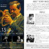 本日9/13(日)は、20:00よりライブ臨時営業”Yuko Miyawaki Trio ”N”version PLAYS Kenny Wheeler”開催！！