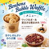 8/21ポケットパーク音楽祭メニュー