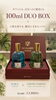DUO BOX「DR. VRANJES 100ml DUO BOX」