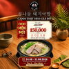 Truyền Thuyết Champong Ưu Đãi Canh Thịt Heo Hàn Quốc Chỉ 150K Đến 31/08