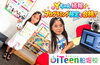年初目標を越えていくYちゃん「続報・Yちゃんの躍進」