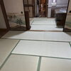 磯子区森　表替え