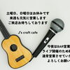 J's craft cafe です