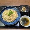 10時以降は炒飯が美味い！