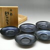 【新潟市/三条市/買取本舗ふくろう】　玉川堂　鎚起銅器　銅製茶器　茶托　茶道具　金属工芸品　茶器　骨董品　湯沸　建水　茶筒　買取　売る　遺品整理　終活　断捨離　空き家整理　解体整理　蔵整理　整理品　出張買取　新潟市東区　新潟市西区　三条市