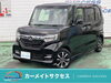 お気に入りの一台がきっと見つかる「黒のホンダ N-BOXカスタム中古車が入庫しました」