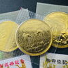 ✨記念金貨 高価買取致しました！那須塩原・西那須野・大田原・矢板・宇都宮・さくら市・白河・矢吹✨