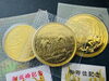 記念金貨、高価買取致しました！「✨記念金貨 高価買取致しました！那須塩原・西那須野・大田原・矢板・宇都宮・さくら市・白河・矢吹✨」