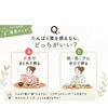 たんぱく質は「夕食どっさり」より3食バランスよくがおすすめ
