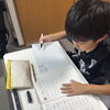 夏休みの宿題は終わりましたか？9月も運動×勉強を実施します