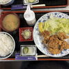 本日の日替わり