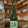 本日フェア酒入れ替えあります！