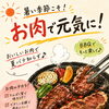 暑さに疲れた体にお肉パワー🔥