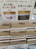 「エイアンドエフ 写真集シリーズ FIELD ARCHIVES（フィールド・アーカイブズ）創刊！」