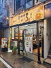 「雨でも金曜・土曜は、深夜まで全力営業中！🔥 」
