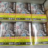 東野圭吾作品「あなたが誰かを殺した」が文庫化！