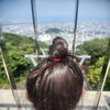 【眉山】昼の眉山から徳島市内を眺めたあとの 盆栽とジンの一杯
