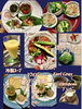 落ち着いた空間で味わう手作り料理「少人数接待にちょうどいい、駅近の大人時間の過ごし方」