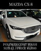 「撥水ポリマーコート洗車(マツダ/CX-8/LLサイズ)の施工事例をご紹介🚗✨」