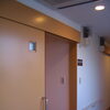 部屋の電気代って、どれくらい必要ですか？　  高住センターから、居室の電気代負担についての老人ホーム見学情報です。