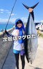 「人生初で大漁？！釣りに行ってきました」