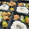 本日の日替わり「からマヨ弁当」600円です