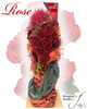 「The Rose 〜プリザーブドフラワー〜【福山駅近くのおしゃれな花屋】」