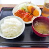 今週（8/24から8/28）の日替わりランチ（890円）メニューです♪