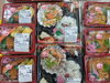 手作り弁当各種販売中！「手作り弁当出来ました！」