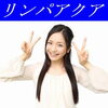フェイシャル　１２０分　（メニュー説明）