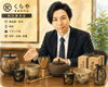 確かな目利きで査定いたします「遺品整理で茶道具を持ち込んで下さったお客様。【情報に強いお客様が選んだ理由】」