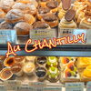 週末ご褒美スイーツ🍰はオシャンティで💜