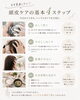 毎日の積み重ねで健やかな頭皮に「頭皮ケア、何から始めたらいい？」