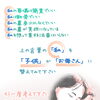 家族にとってのお墓の役割について