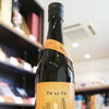 【食欲の秋！秋の味覚に合う日本酒特集🍄‍🟫🍂｜矢島酒店】