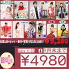 夏休にｺｺﾕﾆｵﾝにお待ちしております