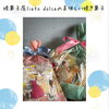 ちょっとした贈り物に焼菓子ギフト&9月定休日