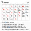 毛穴トラブルは当店のエステにおまかせ